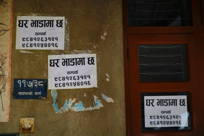 घरभाडामा छुट दिन व्यवसायीको माग